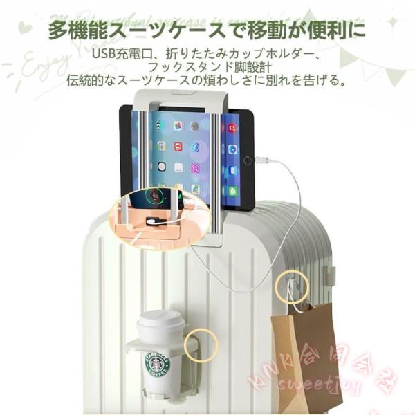 スーツケース フレームタイプ 軽量 おしゃれ ダイヤル式 ダブルキャスター KNK(株） 多収納ポケット ビジネス 修学旅行 海外旅行 トランク 使いやすい_5