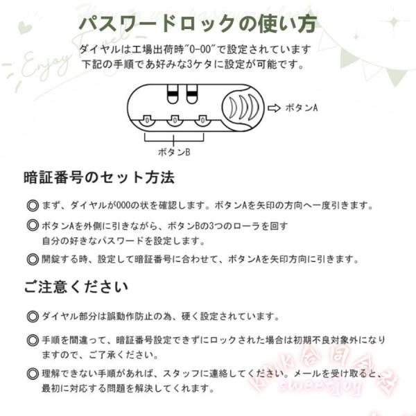 スーツケース フレームタイプ 軽量 おしゃれ ダイヤル式 ダブルキャスター KNK(株） 多収納ポケット ビジネス 修学旅行 海外旅行 トランク 使いやすい_8