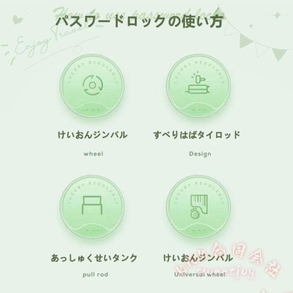 スーツケース フレームタイプ 軽量 おしゃれ ダイヤル式 ダブルキャスター KNK(株） 多収納ポケット ビジネス 修学旅行 海外旅行 トランク 使いやすい_9