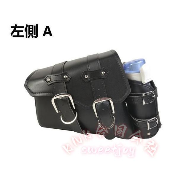 バイク サイドバッグ 左側 防水 大容量 汎用 KNK(株) バイクサイドバック 自転車 工具入れ 小物入れ ウォーターボトルバッグ付き ツーリング 便利