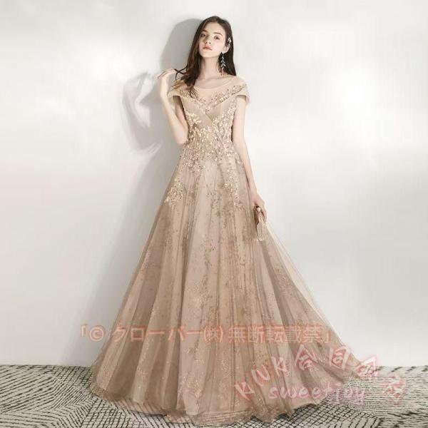 ロングドレス 演奏会用 パーティードレス 結婚式 ドレス ステージドレス KNK(株) 大人 ピアノ 発表会 コーラス 合唱衣装 マキシ丈 20代 30代 40代 上品