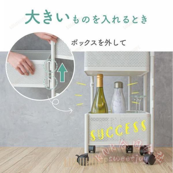 キッチンワゴン キャスター付き 4段 大容量 収納ワゴン KNK(株） 360°可動 天板付き バスケットワゴン キッチン収納 新生活 一人暮らし