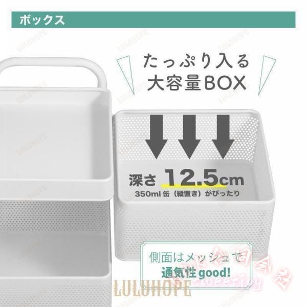 キッチンワゴン キャスター付き 4段 大容量 収納ワゴン KNK(株） 360°可動 天板付き バスケットワゴン キッチン収納 新生活 一人暮らし