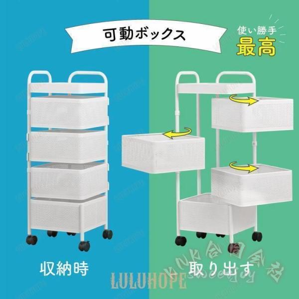 キッチンワゴン キャスター付き 4段 大容量 収納ワゴン KNK(株） 360°可動 天板付き バスケットワゴン キッチン収納 新生活 一人暮らし