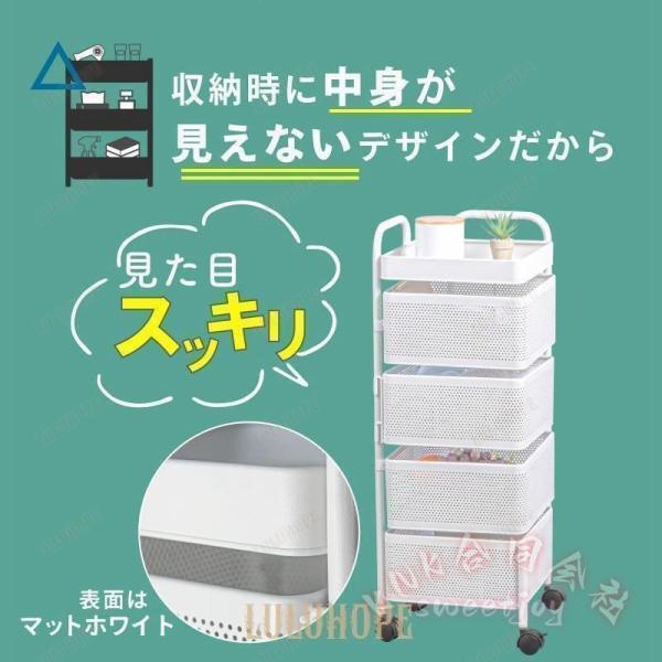 キッチンワゴン キャスター付き 4段 大容量 収納ワゴン KNK(株） 360°可動 天板付き バスケットワゴン キッチン収納 新生活 一人暮らし