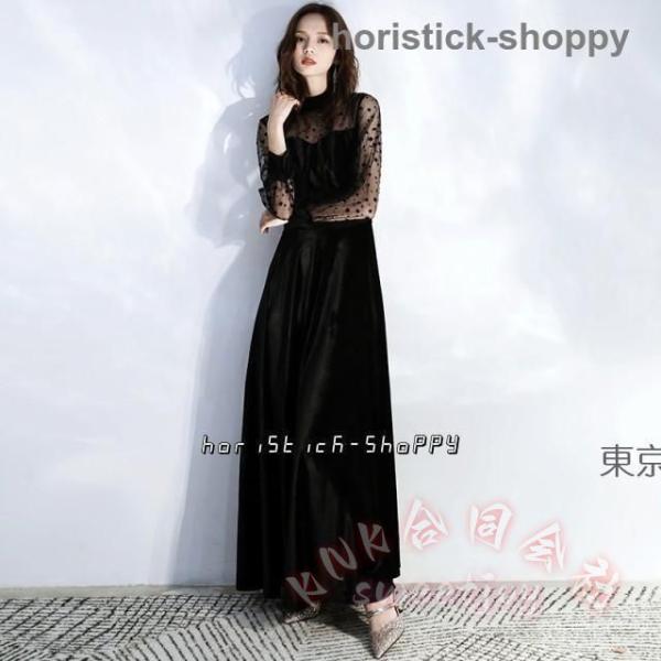パーティードレス 結婚式 お呼ばれ 袖あり ロング ドレス KNK(株） シースルー袖 長袖 黒 大きいサイズ 3L 4L 小さいサイズ 上品 韓国風_2