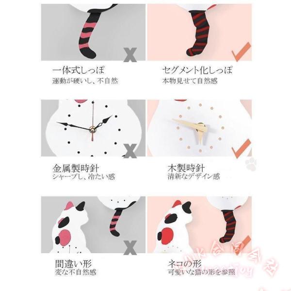 猫型 振り子時計 壁掛け時計 かわいい 北欧風 KNK(株） 非電波 静音 見やすい 引越し 新居 祝い プレゼント 部屋飾り インテリア_7