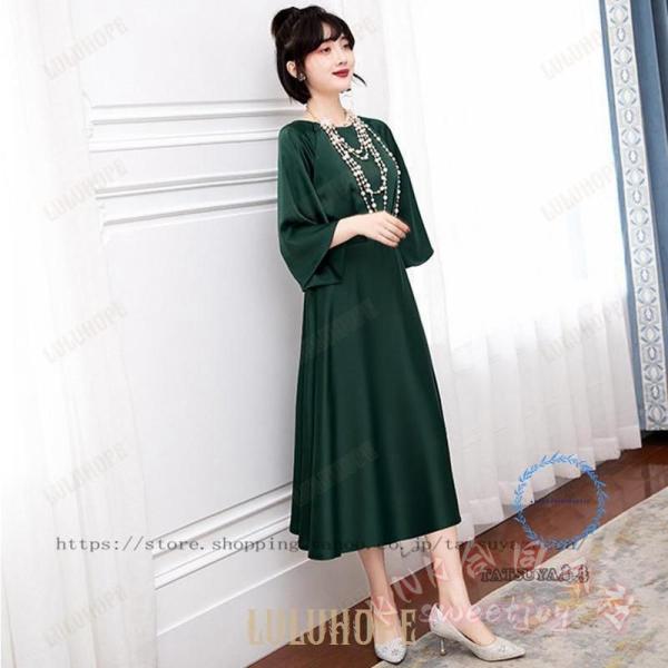 パーティードレス 結婚式 ワンピース 大きいサイズ 袖あり ロング丈 KNK(株) 冬 春 夏 秋 フォーマルドレス 安い おしゃれ 20代 30代 40代 50代 きれいめ_19