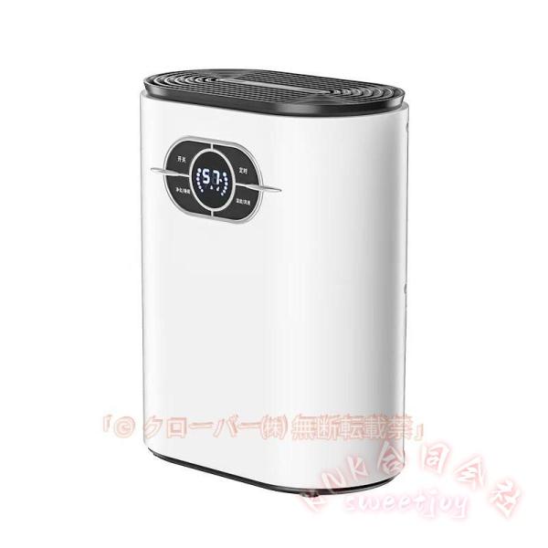 2024 除湿機 ペルチェ式 コンパクト 1200ml 強力 KNK イオン空気清浄 除湿器 湿気 梅雨対策 カビ防止 部屋干し タイマー 静音 連続排水 消臭 リモコン付き便利