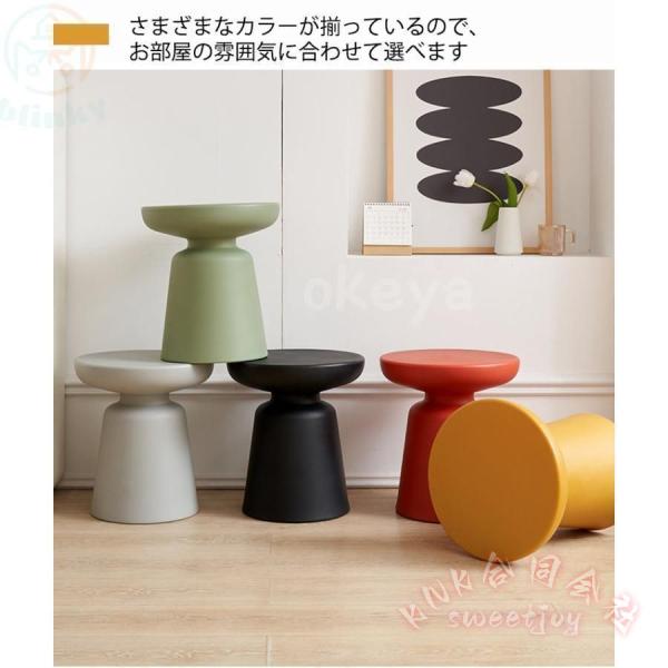 サイドテーブル 丸形 ソファサイド ナイトテーブル KNK(株) ミニテーブル 子供部屋 キッズルーム おしゃれ 省スペース 置くだけ簡単_11