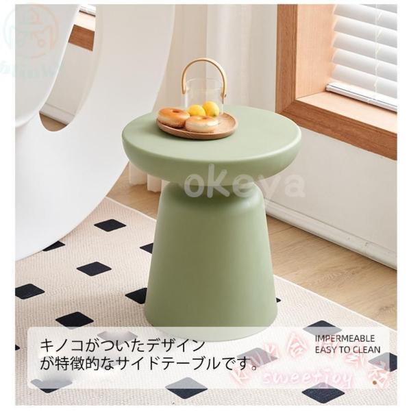 サイドテーブル 丸形 ソファサイド ナイトテーブル KNK(株) ミニテーブル 子供部屋 キッズルーム おしゃれ 省スペース 置くだけ簡単_13