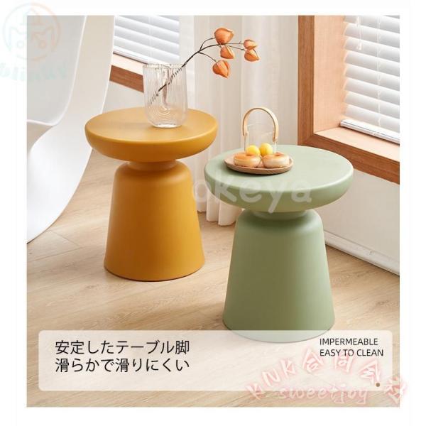 サイドテーブル 丸形 ソファサイド ナイトテーブル KNK(株) ミニテーブル 子供部屋 キッズルーム おしゃれ 省スペース 置くだけ簡単_15