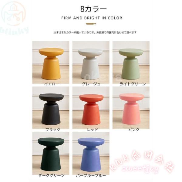 サイドテーブル 丸形 ソファサイド ナイトテーブル KNK(株) ミニテーブル 子供部屋 キッズルーム おしゃれ 省スペース 置くだけ簡単_17