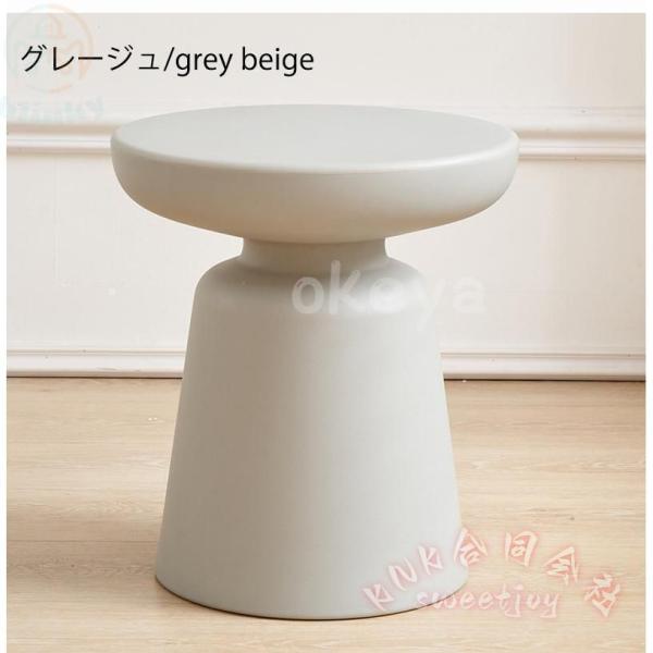 サイドテーブル 丸形 ソファサイド ナイトテーブル KNK(株) ミニテーブル 子供部屋 キッズルーム おしゃれ 省スペース 置くだけ簡単_2