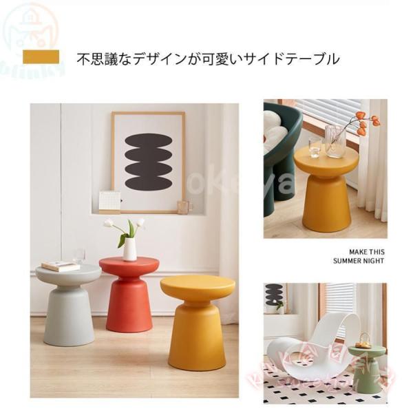 サイドテーブル 丸形 ソファサイド ナイトテーブル KNK(株) ミニテーブル 子供部屋 キッズルーム おしゃれ 省スペース 置くだけ簡単_7