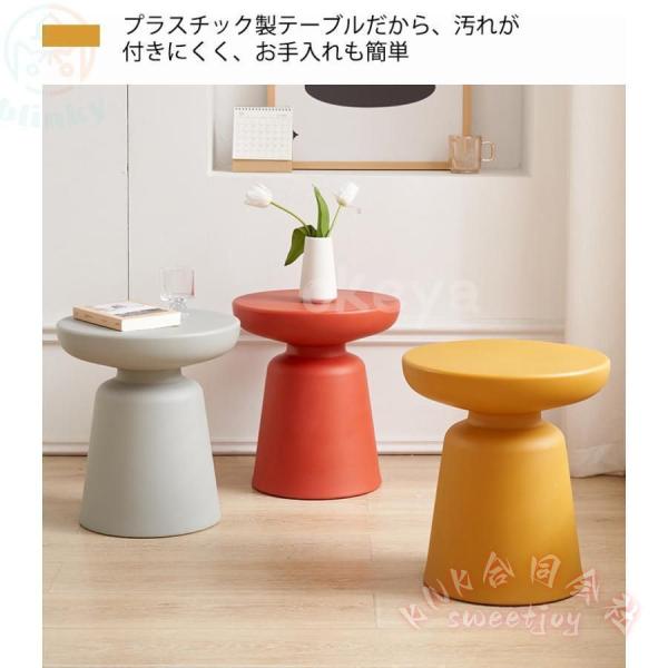 サイドテーブル 丸形 ソファサイド ナイトテーブル KNK(株) ミニテーブル 子供部屋 キッズルーム おしゃれ 省スペース 置くだけ簡単_8