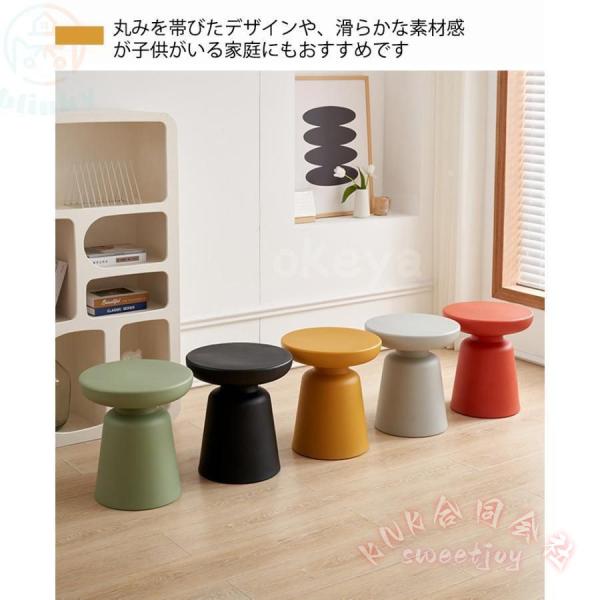 サイドテーブル 丸形 ソファサイド ナイトテーブル KNK(株) ミニテーブル 子供部屋 キッズルーム おしゃれ 省スペース 置くだけ簡単_9
