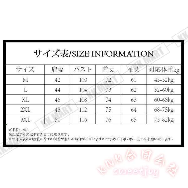 ダンガリーシャツ メンズ デニムシャツ チェック柄 長袖 KNK(株） 春 夏 秋 カジュアルシャツ トップス 羽織り きれいめ_2