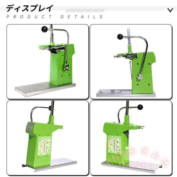 袋とじ機 袋口結束機 スーパー専用 手動式 KNK(株) ビニール袋 メッシュ袋 フィルム対応 袋口閉じ 結束 作業効率UP 2000釘付き_2