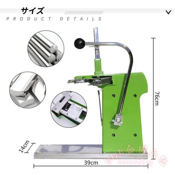 袋とじ機 袋口結束機 スーパー専用 手動式 KNK(株) ビニール袋 メッシュ袋 フィルム対応 袋口閉じ 結束 作業効率UP 2000釘付き_4