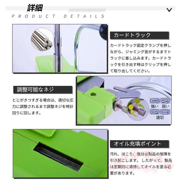 袋とじ機 袋口結束機 スーパー専用 手動式 KNK(株) ビニール袋 メッシュ袋 フィルム対応 袋口閉じ 結束 作業効率UP 2000釘付き_5