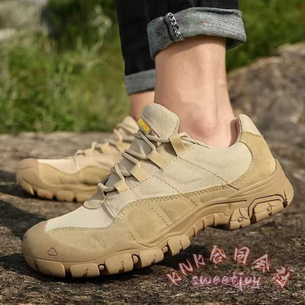 ミリタリーブーツ メンズ登山靴ハイキングシューズ KNK（株） 防滑ソールで滑りにくい レースアップでフィット 軽量耐久トレッキング旅行 アウトドア普段使い