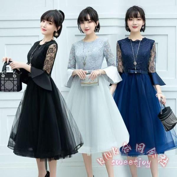 パーティードレス 結婚式 服装 ドレス ワンピース 20代 30代 40代 KNK(株） 50代 女性 冬 赤 お呼ばれ 母親 親族 袖あり 上品 華やか