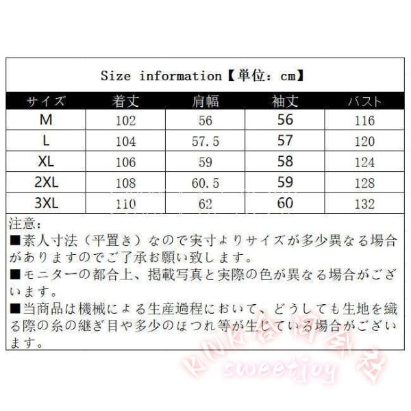 ジャケット ロング メンズ スプリングコート フード付き 春秋に最適 KNK(株） アウターとしておしゃれで使いやすいデザイン_8