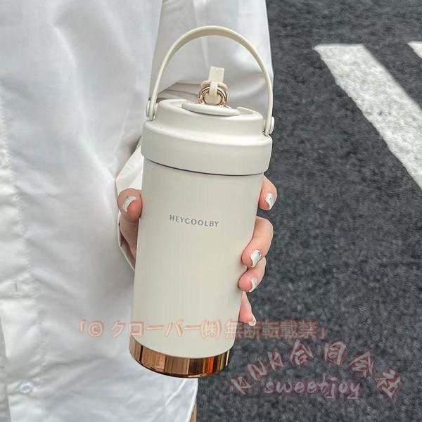 500ML/750ML コーヒータンブラー こぼれない ガラスストロー付き KNK(株) 選べる2個セット マグボトル セラミックコーティング 蓋付き タンブラー 持ち運び