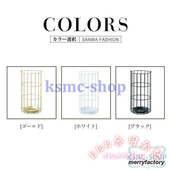 傘立て スリム アンブレラスタンド スチール製 KNK(株）柱型 コンパクト 省スペース 玄関収納 ナチュラル インテリア かさ収納 生活雑貨