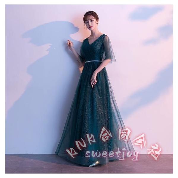 5カラードレス ロングドレス 袖あり 半袖 ケープスリーブ KNK(株） 演奏会 ピアノ発表会 結婚式 母親 フレア袖 キラキラ 4L対応_8