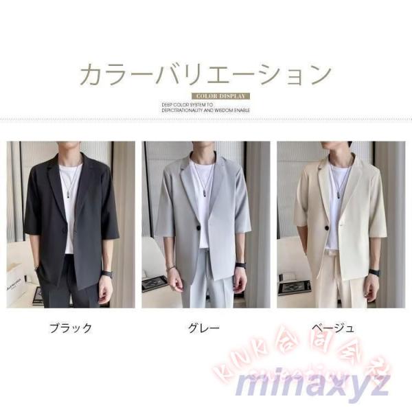 メンズセットアップ 背広 2点仕かける 上下 KNK(株) テーラードジャケット+テーパードパンツ フォーマル/商行為 卒式/はいり込む式にも 長袖 心地よい背広