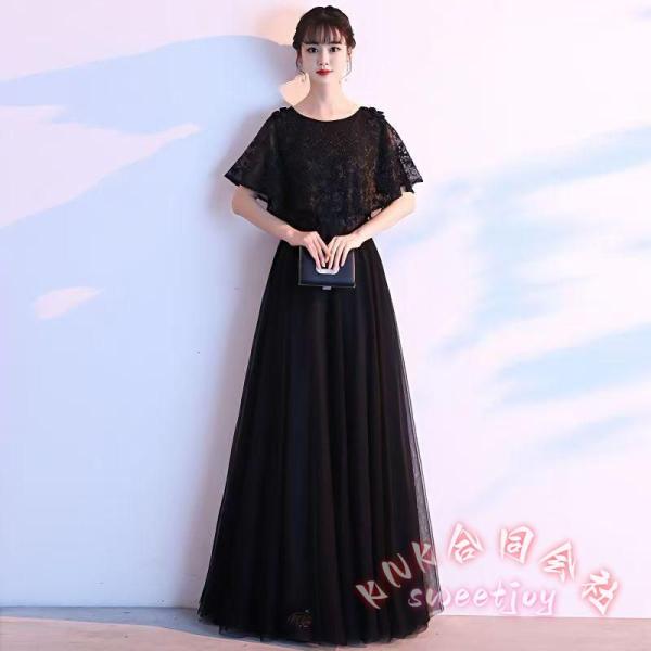 パーティードレス ロングドレス 袖あり 大人 かわいい KNK(株） ピアノ発表会 演奏会 結婚式 二次会 お呼ばれ 20代30代 上品 体型カバー