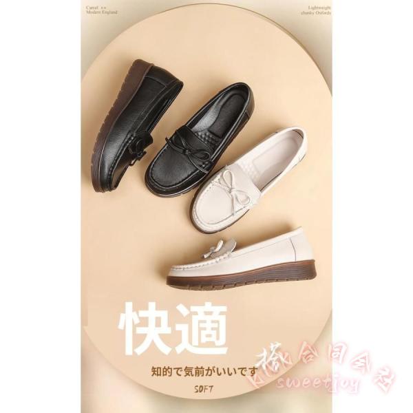 レディーススリッポン モカシン風 ナースシューズ KNK(株) 軽量 無地 ローファー/パンプス感覚 可愛い カジュアル デッキシューズ 立ち仕事にも歩きやすい