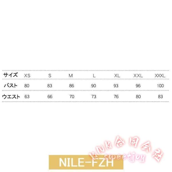 イブニングドレスロングドレススパンコールキラキラKNKブルーシャンパンゴールド発表会ドレス結婚式ドレス二次会パーティードレス上品華やか写真映え_10