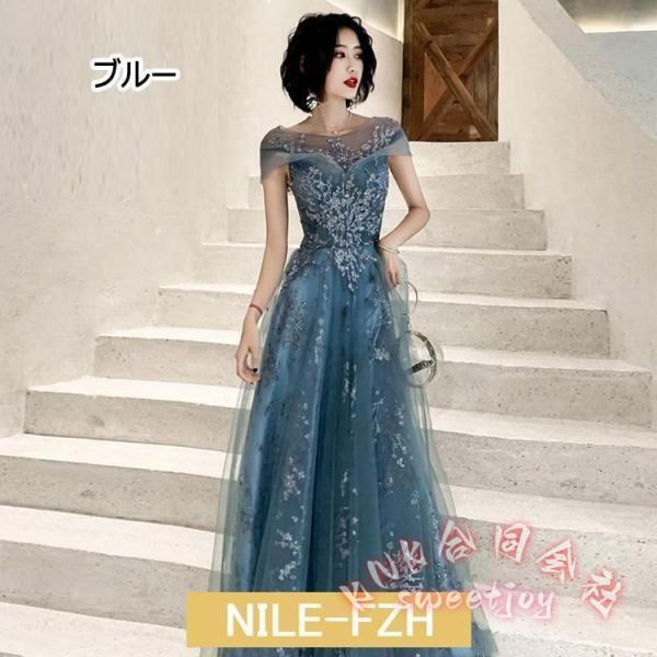 イブニングドレスロングドレススパンコールキラキラKNKブルーシャンパンゴールド発表会ドレス結婚式ドレス二次会パーティードレス上品華やか写真映え_9