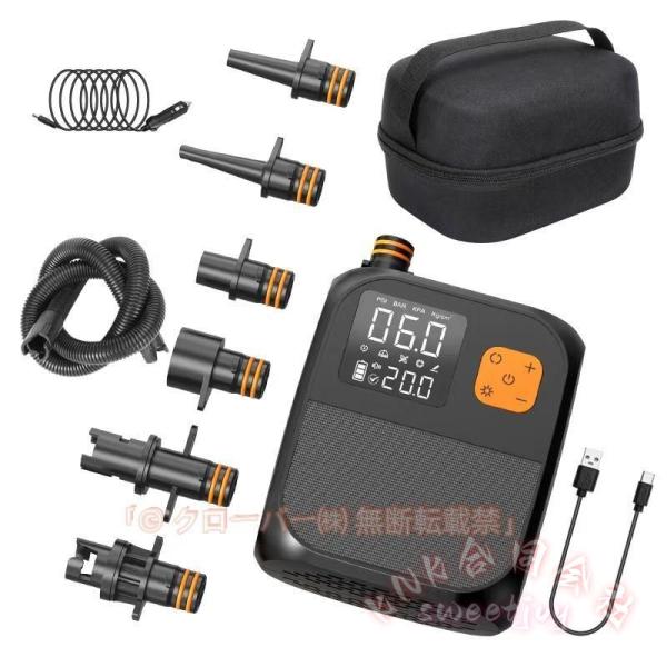 電動エアーポンプ SUP用 25PSI対応 給電式 6ノズル KNK(株) サップ ゴムボート インフレータブル対応 空気入れ 空気抜き 携帯便利 アウトドア