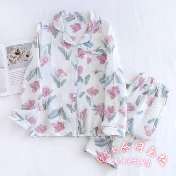 パジャマ レディース 春 ダブルガーゼ 上下セット 前開き KNK ルームウェア セットアップ 可愛い 柔らかい セーラー衿 二重ガーゼ 長袖 長ズボン 部屋着 婦人服