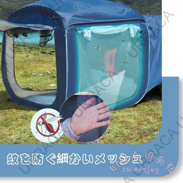 カーサイドテント トランクテント 二重構造 SUV対応 KNK(株) 車中泊 テント リアゲート ハッチバック 虫除け 防災対策 ポップアップ 簡単設営_4