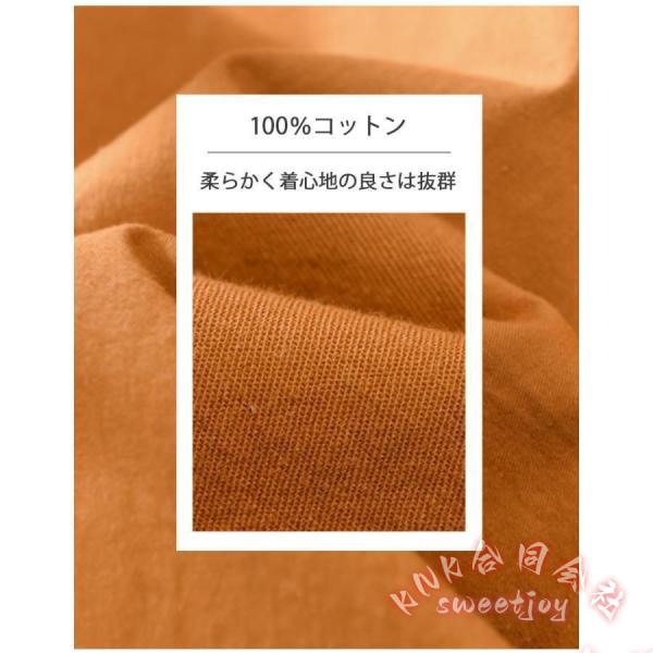 白シャツ メンズ ワークシャツ 長袖 綿100％ KNK(株） 両ポケット付き レギュラーカラー 羽織り カジュアルシャツ トップス おしゃれ_9