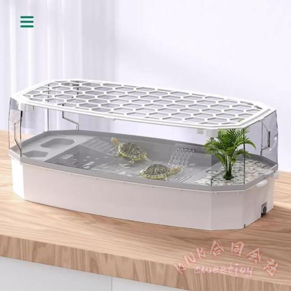 カメ用水槽 大型 飼育ケース 水循環ろ過システム KNK(株) 亀ケージ 排水孔 階段 エサ皿 休憩プラットフォーム 滑り止め 観察しやすい_5