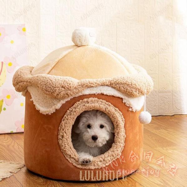 ペットベッド 犬 猫 アイスクリーム形 ドーム型 ペットハウス 冬 