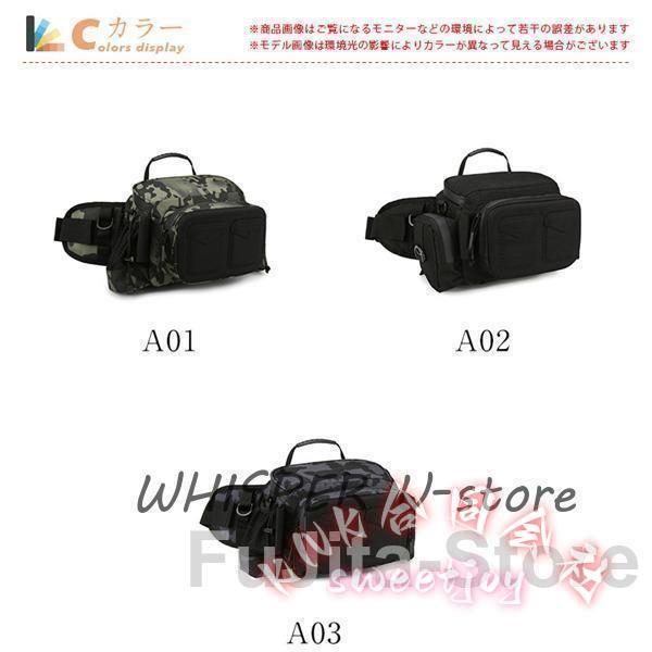 ウエストポーチ メンズ レディース 迷彩 大容量 多機能 KNK(株） スマホポーチ ボディバッグ ヒップバッグ 釣り 肩掛け マリン スポーツ 登山 お出かけ