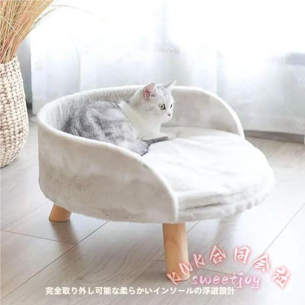 ペットソファ ベッド 冬用 猫 小型犬 木製 フリル KNK(株） ペットベッド ハウス インテリア かわいい 暖かい おしゃれ 新生活