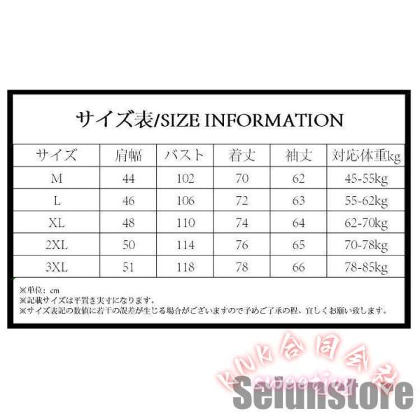 綿麻シャツ メンズ ストライプ 長袖 リネンコットン KNK(株） 春夏 カジュアルシャツ トップス 羽織り きれいめ 通勤 さらっと快適_5