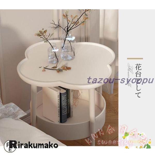 ミニサイドテーブル 2段 直径50cm 花型 KNK(株) 四葉デザイン 多機能 サイドテーブル コーヒーテーブル ベッドサイド ソファサイド おしゃれ かわいい_16