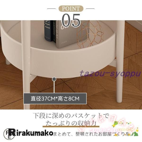 ミニサイドテーブル 2段 直径50cm 花型 KNK(株) 四葉デザイン 多機能 サイドテーブル コーヒーテーブル ベッドサイド ソファサイド おしゃれ かわいい_7