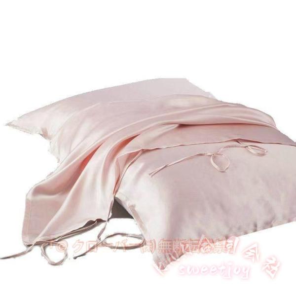 シルク枕カバー シルク100% 19匁 45×74cm KNK(株) 大きめ 絹 紐タイプ 片面 手洗い可能 シルバー 美髪 艶髪 ピローケース 寝具ケアにおすすめ 4,334円