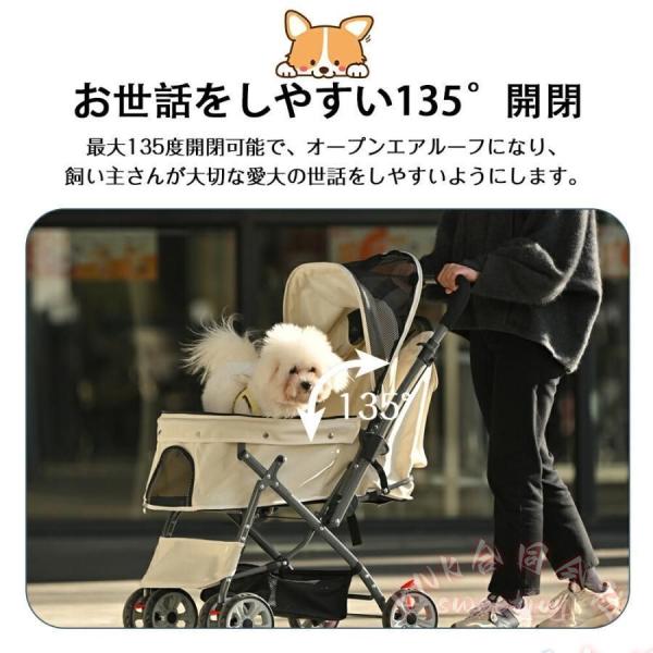 ペットカート対面式折りたたみ多頭中型小型猫犬 KNK(株) 2way軽量組立簡単工具不要介護ドッグカート9色ペットバギー耐久性高い_11