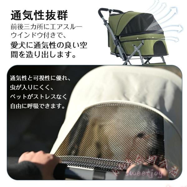 ペットカート対面式折りたたみ多頭中型小型猫犬 KNK(株) 2way軽量組立簡単工具不要介護ドッグカート9色ペットバギー耐久性高い_12